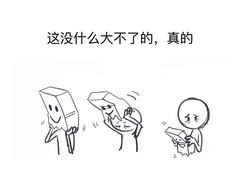 -睿灵心理咨询(瑞金医院店)