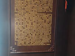 -北京同仁堂郑州药店(金水东路旗舰店)
