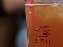-去茶山(重庆万象城店)