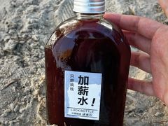 -巽寮湾