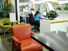 -淮海中路街道图书馆