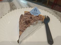 -MOCAKES蛋糕·法式甜点(兆阳广场店)