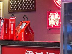 -霸王虾·小龙虾香辣蟹(玉林店)