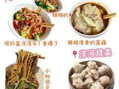 -观音桥步行街