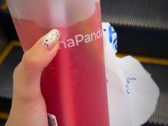 -茶百道(柏威年店)