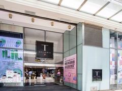 -DFS迪斐世(香港广东道店)