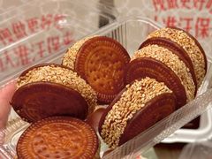 -汪保来(杭州滨江宝龙城店)