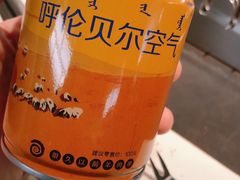 -很久以前羊肉串(长寿路星方汇店)