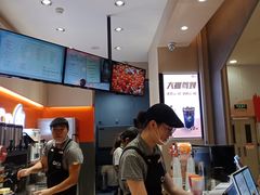 -CoCo都可(新太阳宫店)