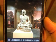 -吴哥国家博物馆