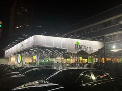 -813芭依珊 BAESAn(皇冠十畝地店)