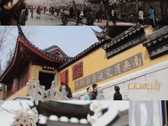 -鸡鸣寺