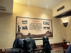 -山西会馆·晋菜·晋商宴·学堂记忆(许坦西街店)