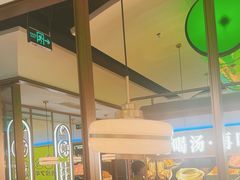 -洪氏嗨捞·广东猪肚鸡·椰子鸡火锅(西咸万象城店)