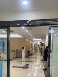 -上海伊莱美医疗美容医院
