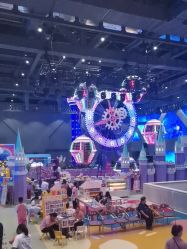 -第五极儿童乐园