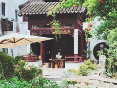 -苏州文旅花间堂·探花府酒店