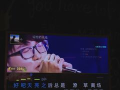 -乐宴KTV(华强北中航城君尚购物中心店)