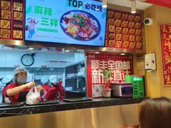 -再回首(西关木塔巷店)