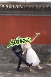 -蜜柚映画婚纱摄影(双井店)