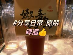 -汇丰苑·海鲜青岛菜(中山路大鲍岛店)
