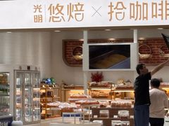 -上海市第十人民医院(总院)