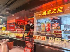 -鸣记脆皮烤鱼·海鲜烤鱼(三八广场店)