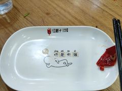 -川渝小厨