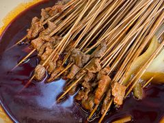 -拈签一笑黄牛肉辣卤串串