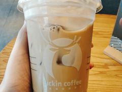 大红袍寒天牛乳茶-瑞幸咖啡(紫金数码园店)