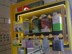 -爱回收(万嘉商业广场店)