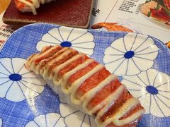 -Sushi Love创意寿司(保利时光里店)