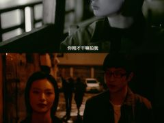 -金逸影城(大悦城IMAX激光店)