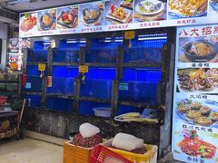-鑫鸿达·海鲜闽菜热炒小馆(中山路店)