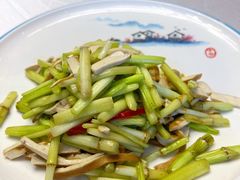 水芹香干-苏淮景·苏闽融创菜·海鲜(原空港井河轩店)
