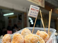 -普宁反沙番薯芋头