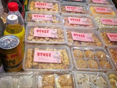-定胜糕小店-蒋顺发