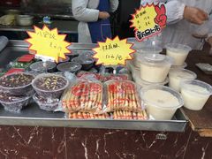 -龙凤祥(正仪老街店)