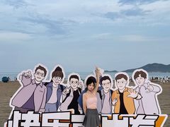 -东海半边山旅游度假区
