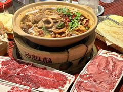 -沙胆彪炭炉牛杂煲(上海日月光广场店)