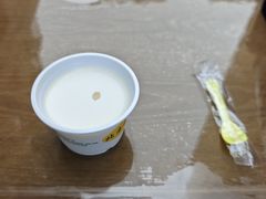 -奶酪魏(牛街总店)