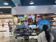 -乔波室内滑雪场