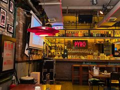 -火鬼 PYRO(五道口店)