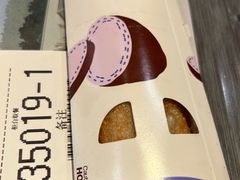 -麦当劳(汉口火车站候车室店)