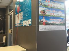 -华莱士·全鸡汉堡(皓月店)