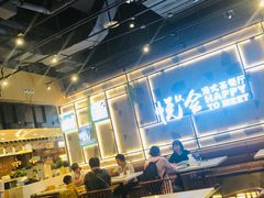 大堂-欣悦会港式茶餐厅(燕郊永旺店)