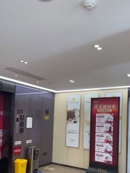 -Yestar宁波艺星整形医院