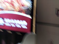 -浩爷羊蝎子火锅(望京店)