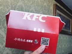 -肯德基(闵庄路店)