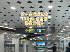 -火舞泰·泰式海鲜火锅餐厅(世纪城店)